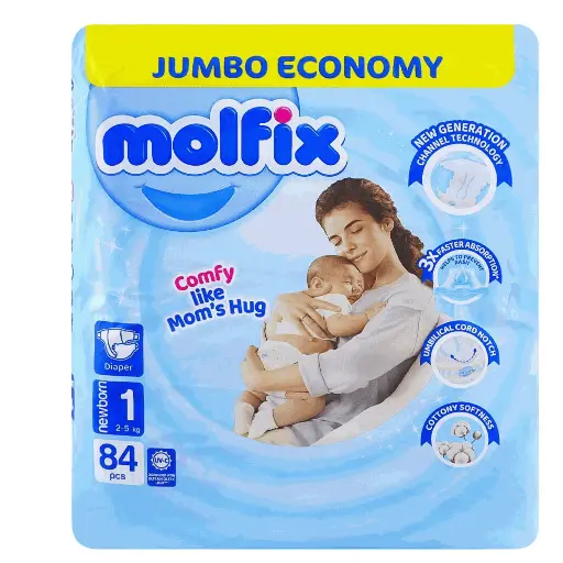 Molfix Diapers Jumbo Pack for New Born - Size 0